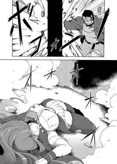 Kyuuchi no Tensai Madoushi