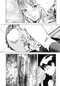 [Tenjiku Rounin] LOST 1