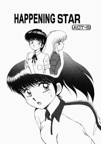 [Mizuyoukan] Happening STAR (All chapters + Additional Content) (English)