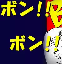 [Nyoninka Kenkyuujo (milda7)] Josou Dorei Gakuin - Sodomized Feminized Mazo Teacher