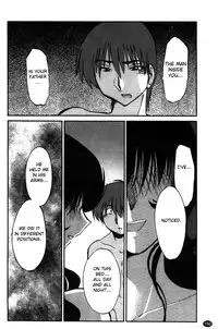 [Tsuyatsuya] Monokage no Iris Volume 2 [English] {Fated Circle}