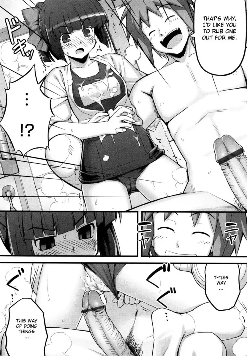 Ken yori Tsuyoshi Chapter 3