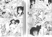 [TsuyaTsuya] Hisae-san no Haitoku Nikki - Mrs HISAE's immoral diary