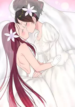 Eien, Kaimasu ~ Mahou de "Hime" ni Sareta Yuusha to, Maou no Monogatari ~