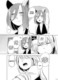 [THERMOSTAT (Neji)] Hyacinth wa Aishiau [English] {Hennojin} [Digital]