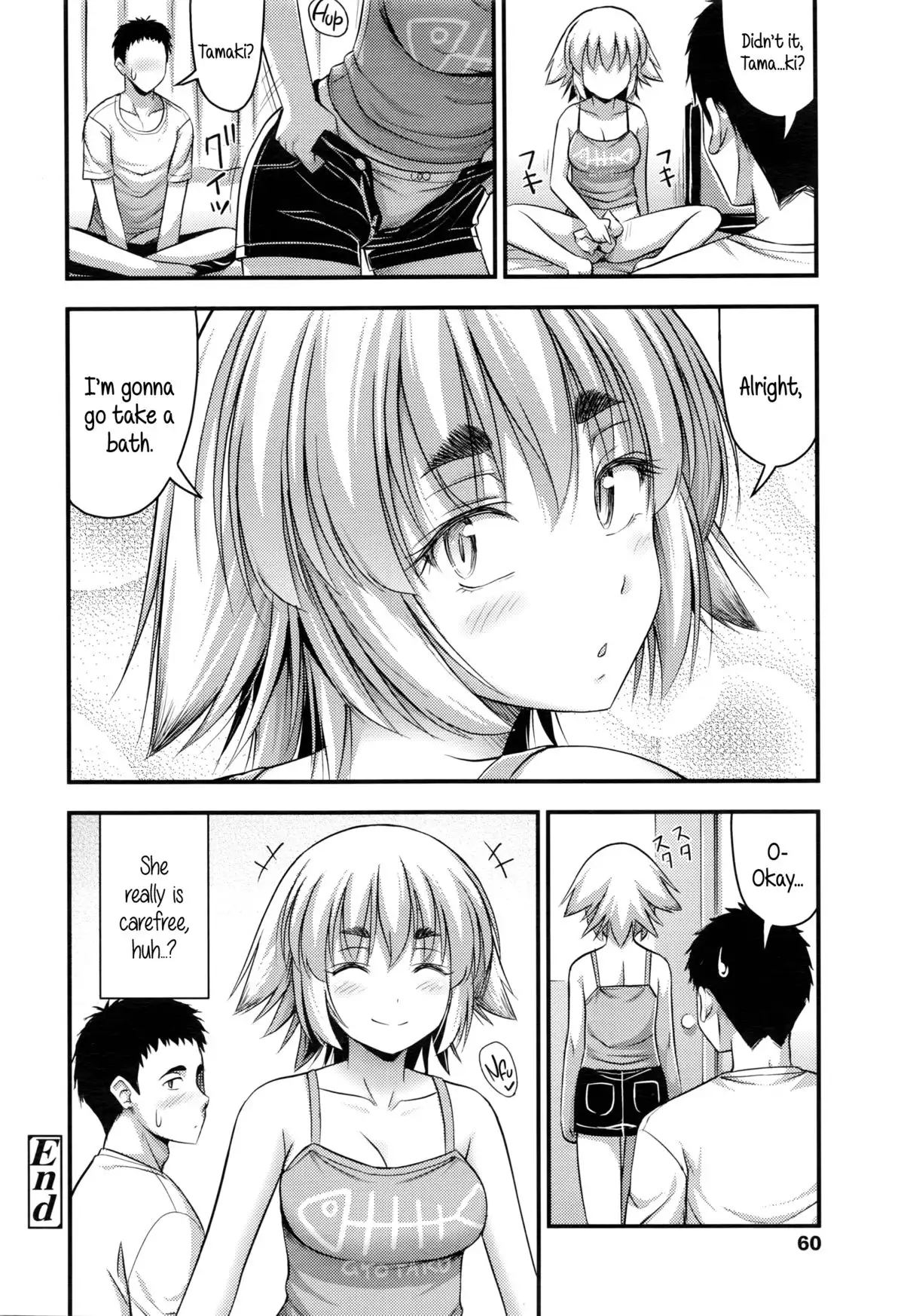 Jiyuu de Kimama na Ore no Imouto | My Carefree Little Sister {5 a.m.}