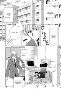 [Liquid passion(SHIMADA Hisami)] Teiou no Amai Wana Ch 5