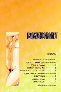 [Satoshi Urushihara] Ragnarock City [English] [Decensored]