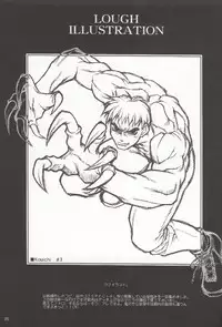 (C58) [PHANTOMCROSS (Miyagi Yasutomo)] HAPPINESS TIME WITH YOU (ToHeart)