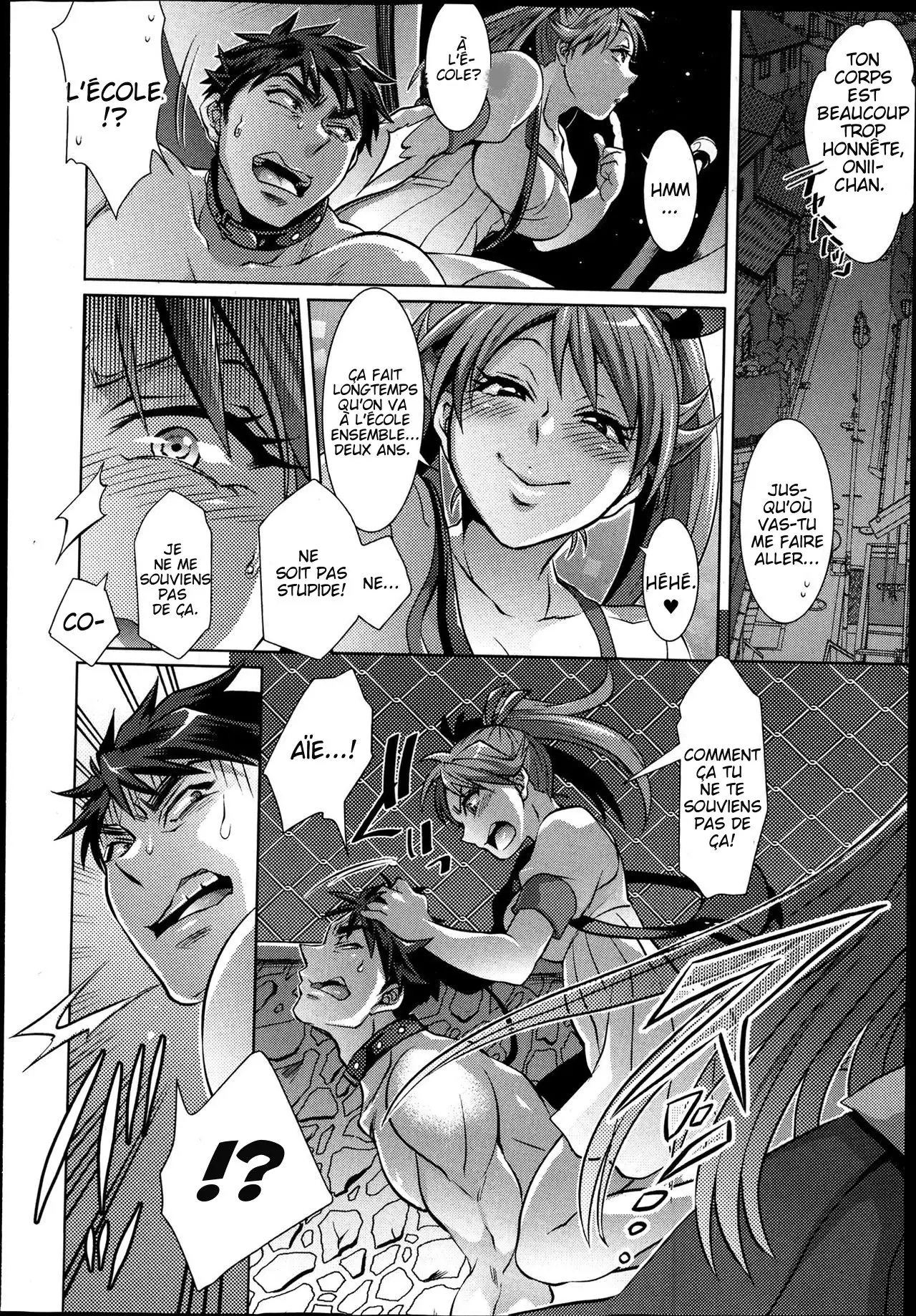 Kainushi-sama to Oyobi! - Call Me The Keeper