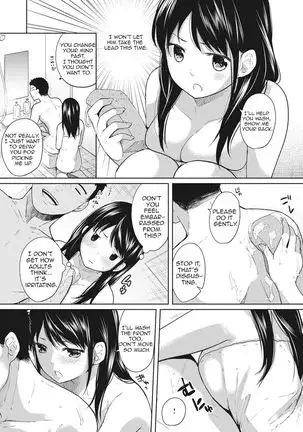 1LDK+JK Ikinari Doukyo? Micchaku!? Hatsu Ecchi!!? Ch. 1-22
