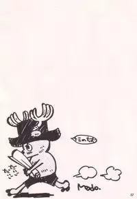 [Tcell (Dan Madoka)] Ai no Mogura - LOVE Mole (One Piece)