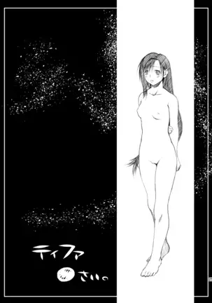 522 Origin Connection Time-out