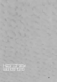 (DUDE_DUDE_DUDE!) [Do Do (Andou)] Heartbreak Wonderland (South Park) [English] [N04h]