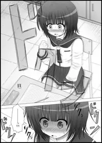 [MEPHIST (Makita Tomoki)] Onayuri Ch. 2 [Digital]