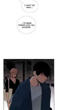 [Silverstar] Talk To Me Ch.1-29 (English) (Ongoing)