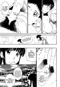 [TSUKINO Jogi] Afterschool completed (English)