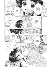 Aranaga Hikaru - Nihon no Natsu [Eng] (yaoi shota)