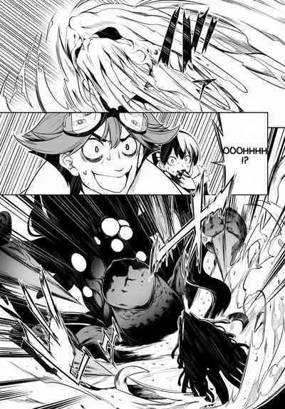 Tentacle Hole Volume 1