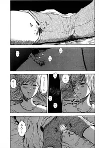 Unknown Doujin (miniguy)