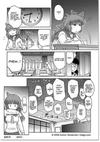 [Kumoi Yamamoto] Hypnosis (Eng)