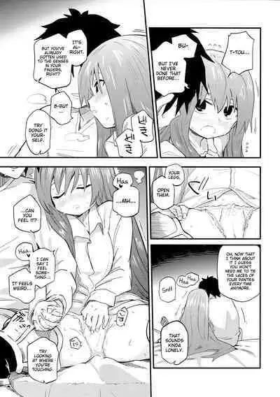 Melt ga Kanjiru Hon. | A Book Where Melt Feels