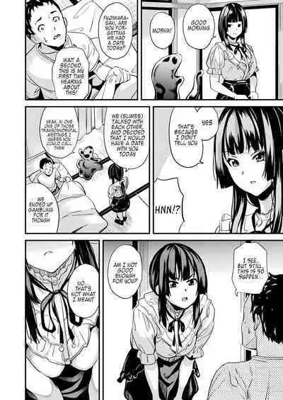 [DATE] Doukyo Suru Neneki - Slime living together CH1-12[English] [Digital]