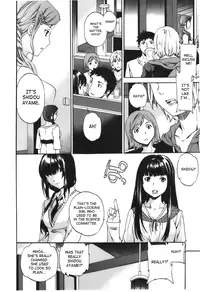 [Cuvie] - Hoshigari! - Complete (English)[SaHa]