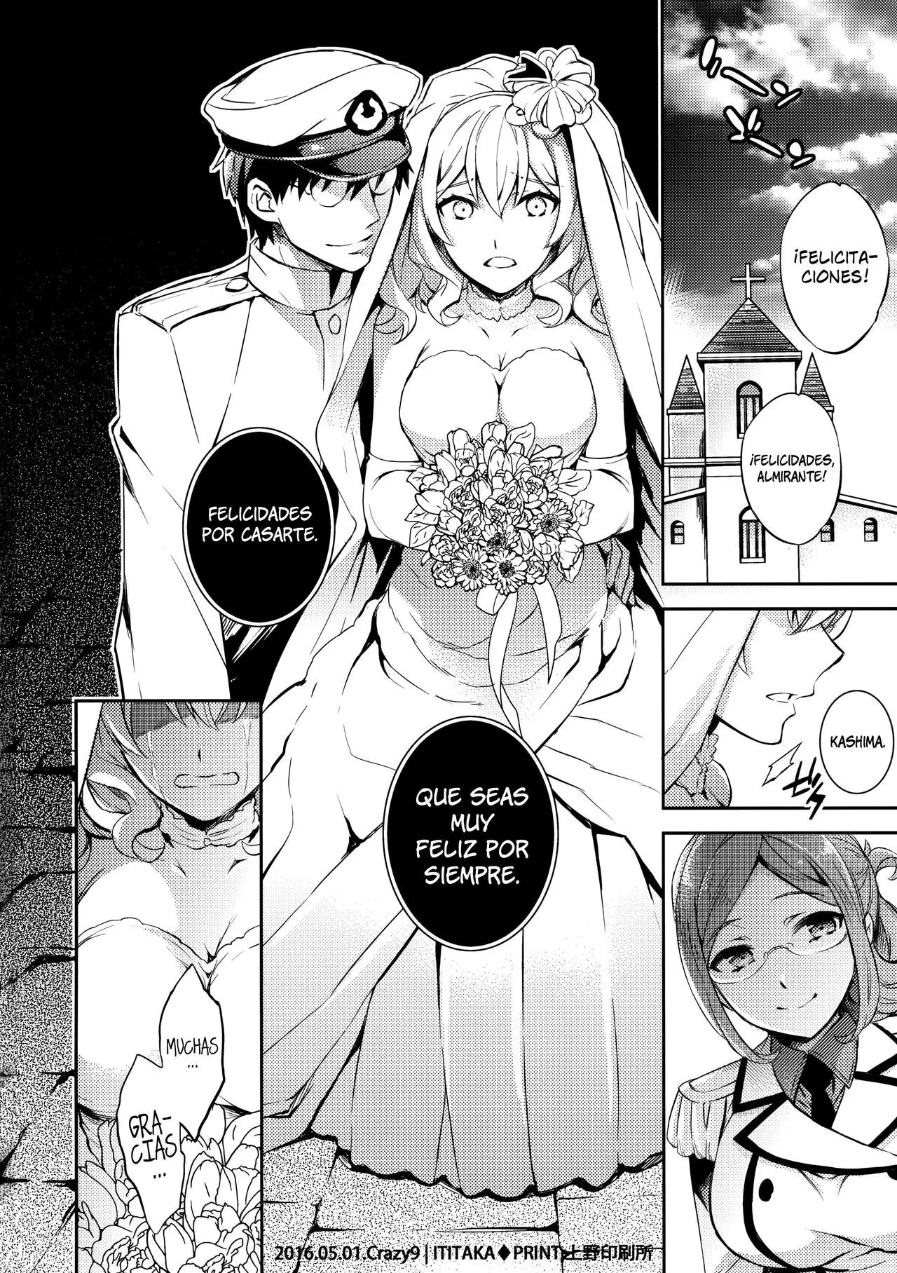 C9-24 Kashima to Hajimete | C9-24 Mi primera vez con Kashima