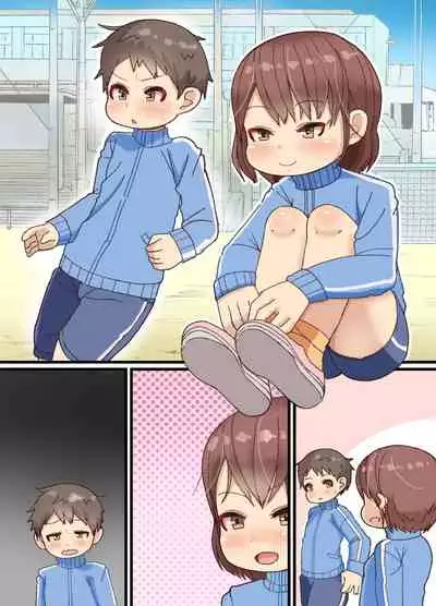 持久走の練習するはずが保健体育してた話