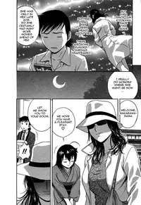 [Hidemaru] Zokkon! Boin Onsen | Boing Boing Onsen Vol. 3 [English] {Tadanohito}