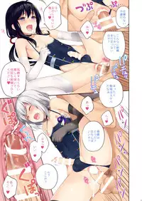 (C91) [candy paddle (nemunemu)] OTOKONOKO Matome Hon 2013-2015+α