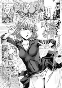 EMPIRE HARD CORE 2019 SUMMER