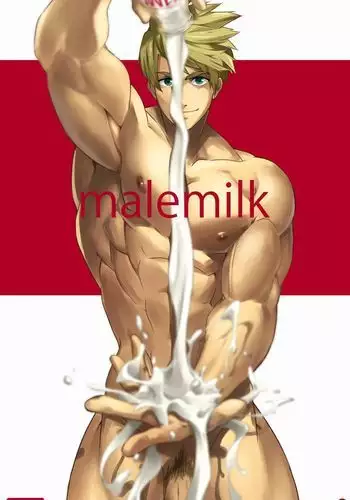 malemilk