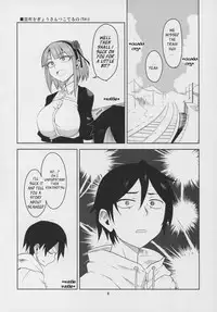 (C88) [BlueMage (Aoi Manabu)] Dagashi Chichi 3 (Dagashi Kashi) [English]