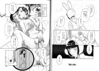 [Kobayashi Shounen] Seidorei Mokuroku - Flesh Slave Catalog