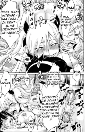 Sarashi Ai + Ero ha Bungaku Sarashi Ai Gaiden