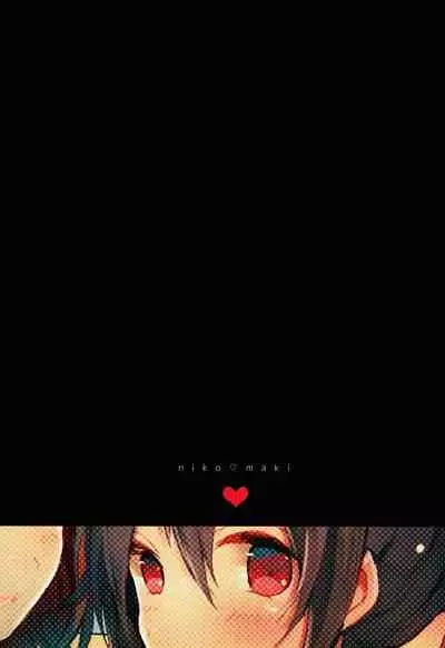 (C89) [Zeiniku Shoujotai (Raika)] Houkago Bath Time (Love Live!) [Chinese] [猫在汉化]