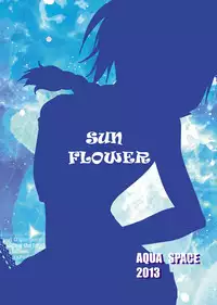[AQUA SPACE (Asuka)] SUN FLOWER (IS <Infinite Stratos>) [Digital]
