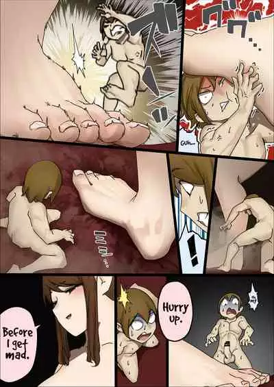 [Uru] master and maid [English] (Ongoing)