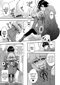 [Hanya] Yobae! Inko-chan | Nightcrawler! Inko-chan Parts 1-10 [English] [Digital] {Mistvern + Bigk40k}