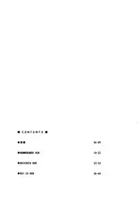 [Studio Wallaby (Nagisa Minami)] Zero no Sannin (Zero no Tsukaima)