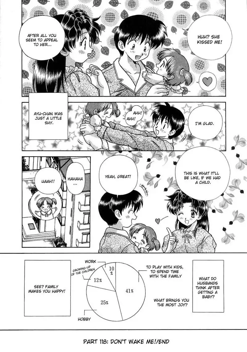 Futari Ecchi Vol12 - Pt119