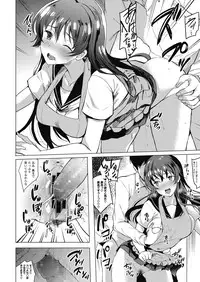 COMIC Koh 2018-11 [Digital]