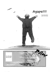 Jiai Fukaki Shounen to Jiai no Kohitsuji to Rakuen heno Kaihou