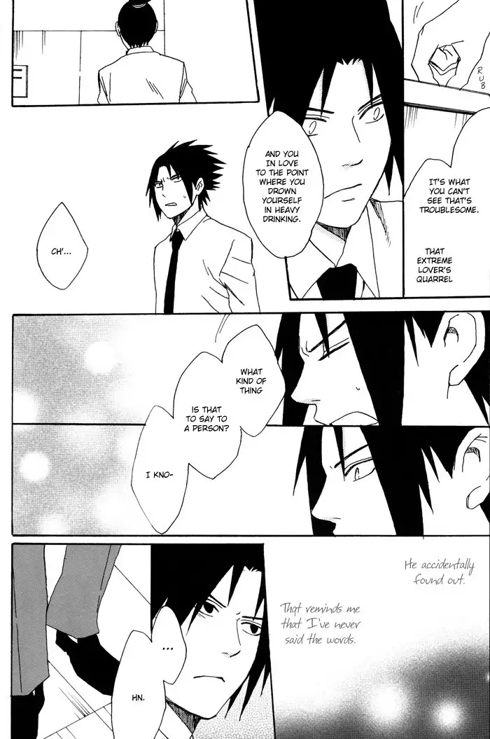 Young Dream Dynamite