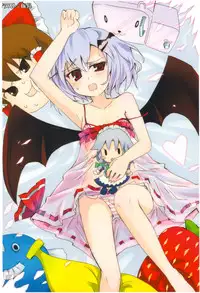 (C74) [Kuronisiki (Takaharu)] Dangerous Koumakan (Touhou Project)