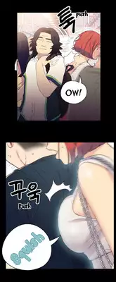 Sweet Guy Chapter 04 [ENGLISH] (Full Color)