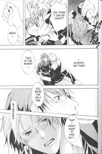 (C75) [PROMENADE (Shibao Kenta)] Eraser (Persona 4) [English]