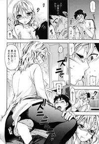 [Kuon Michiyoshi] Himegoto Maternity